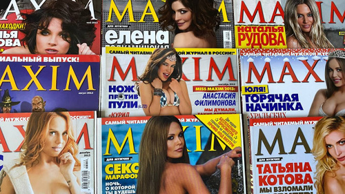 Вера Брежнева разделась для журнала Maxim