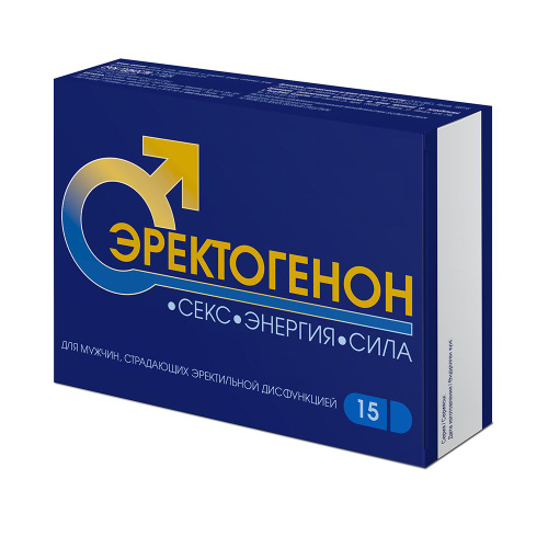 Как упадок сил, снижение работоспособности и переутомление влияют на либидо