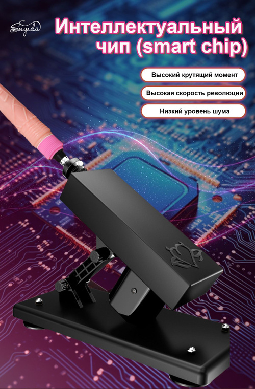 Мен семіз шашты еркектермен жыныстық қатынасқа түскім келді