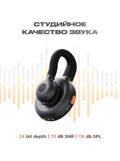 Радиосистема Hollyland Lark M2S Mini Combo, микрофон петличный