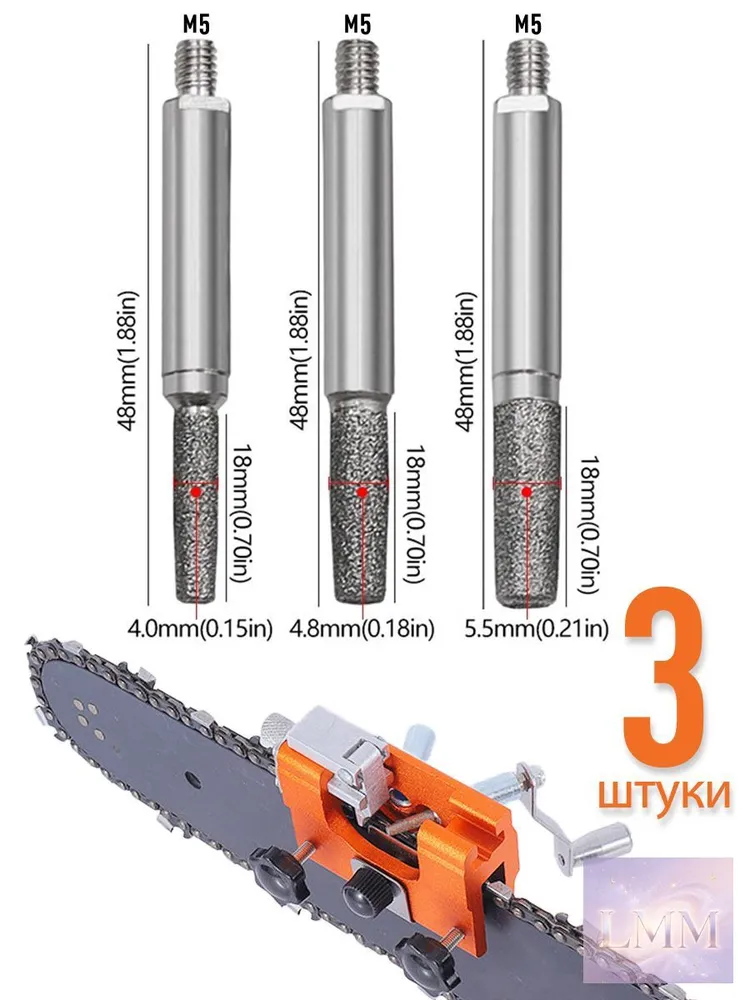 Камень для заточки цепной пилы Точильный камень для бензопилы 3 шт. Алмазный точилка для цепной пилы высокой