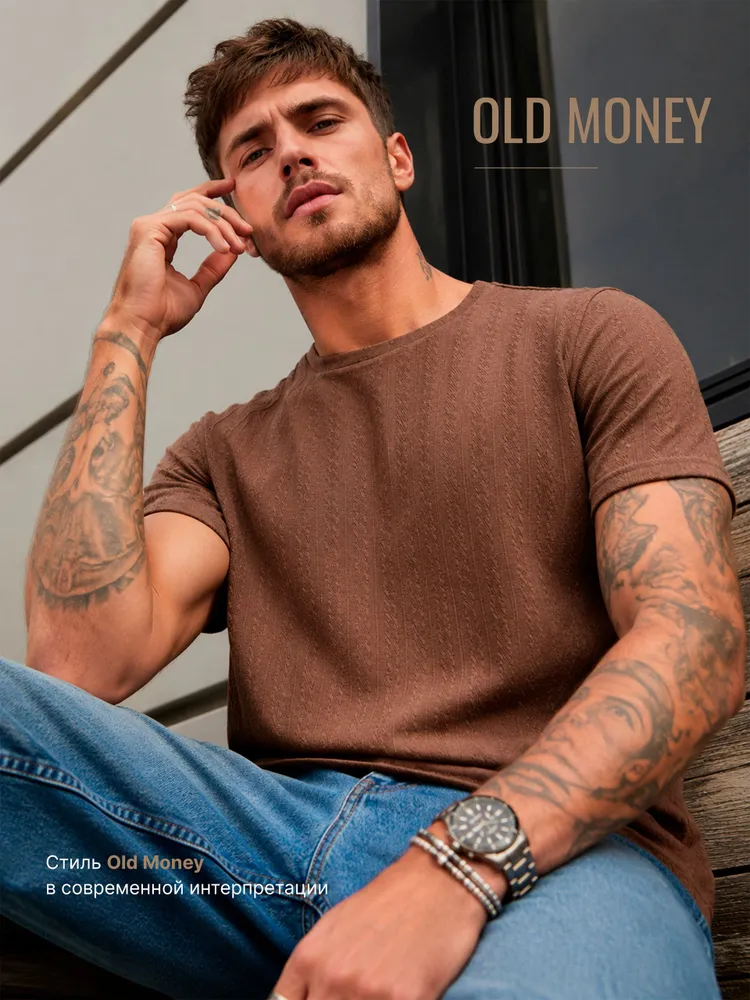 Футболка KASTA 7 Футболка мужская с коротким рукавом old money