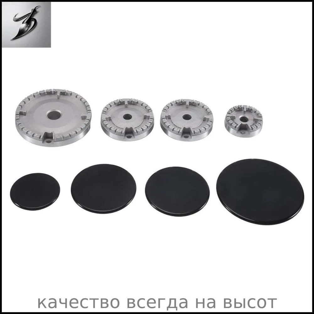 Набор Колпачков Для Духовки, Газовая Варочная Панель, Горелка, Коронка, Сменный Колпачок 4