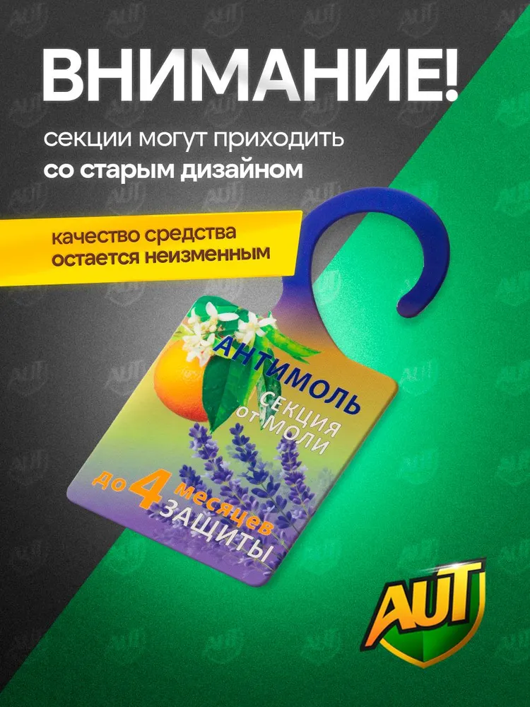 Фото товара 8