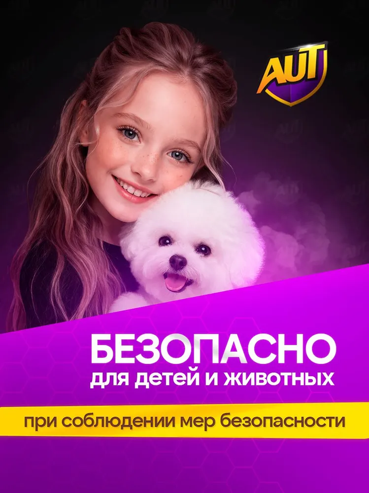 Миниатюра 9
