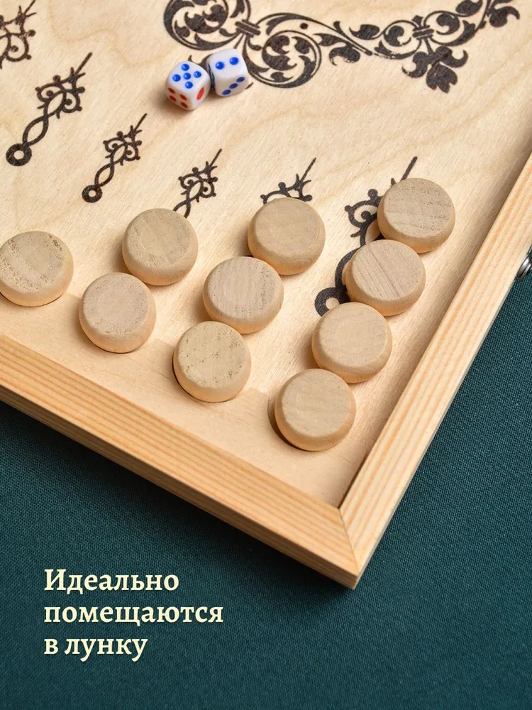 Нарды деревянные классические подарочные 40х40 см / Классическая настольная игра с доской и фишками из дерева / Подарок мужчине, мужу, папе, дедушке на день рождения, Новый год, 40x40 см, фото 6