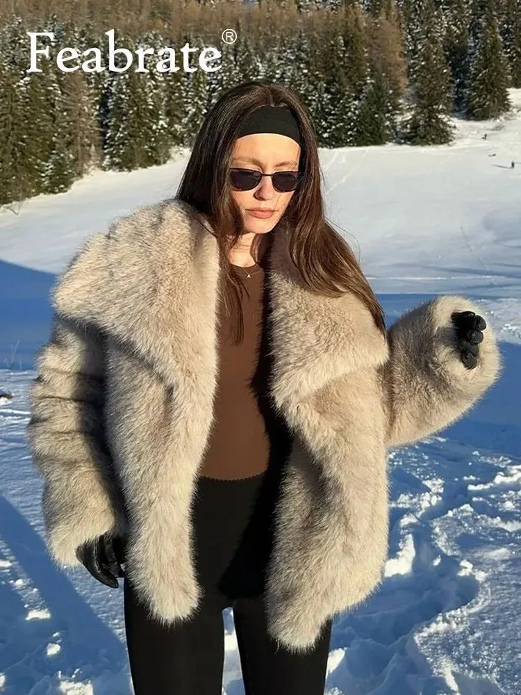 Шубаискусственная