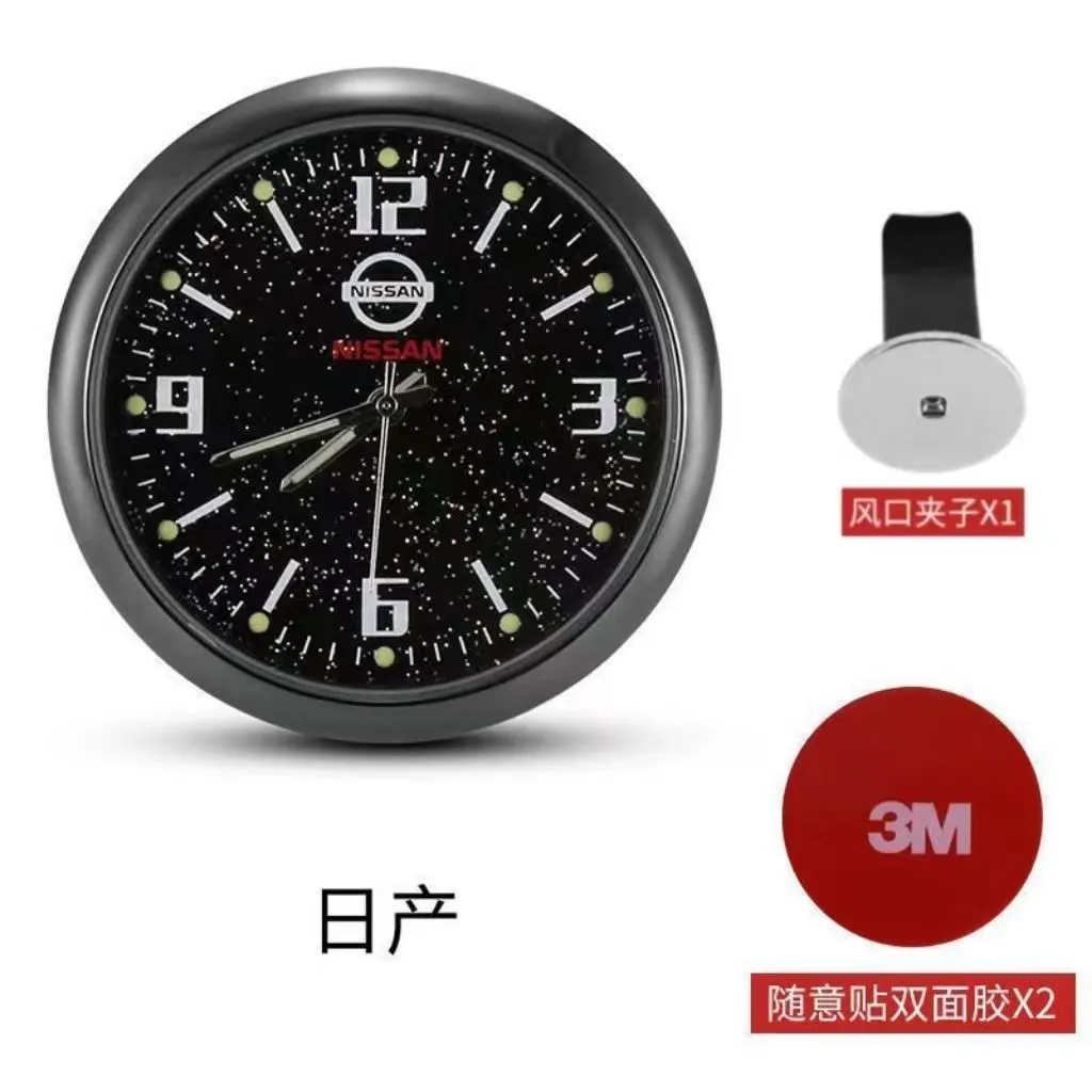 Автомобильныечасы,светящиесячасы,электронные.