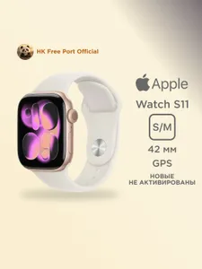 Apple Смарт-часы Watch S11 GPS, 42mm, Rose Gold Aluminium Case with Light Blush Sport Band - S/M