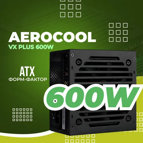 Блок питания для ПК Aerocool 600W VX-600 PLUS