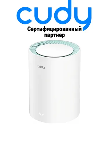 Роутер Mesh система Cudy M1300 (1-Pack) Wi-Fi 5 AC1200 с портами 1Гб/с, поддержка Cudy Mesh