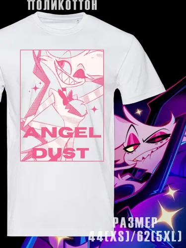 Футболка Angel Dust
