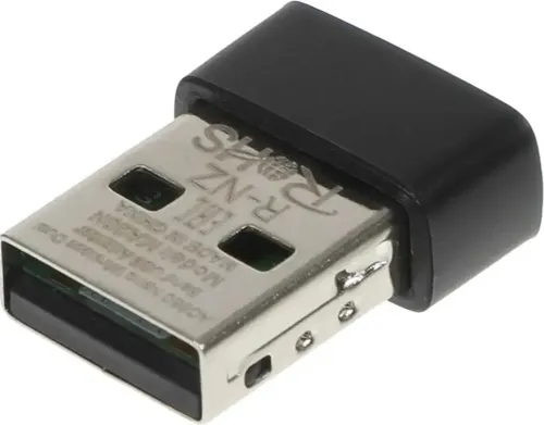 Wi-Fi адаптер Mercusys MA20N AC650 USB 2.0