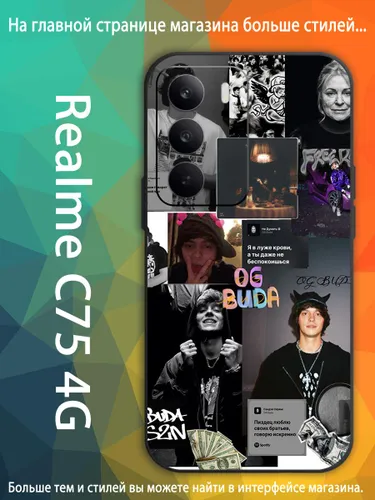 чехол для смартфона Подходит для Realme C75 4G OG Buda Российский рэпер ОГ Буда TRO10