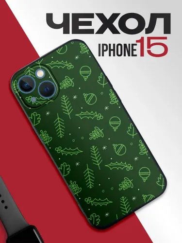 Новогодний чехол на iphone 15 Елочные украшения