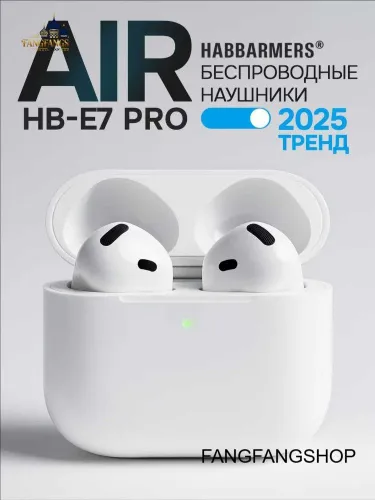 Наушники беспроводные с микрофоном, Bluetooth, Lightning, белый, серебристый