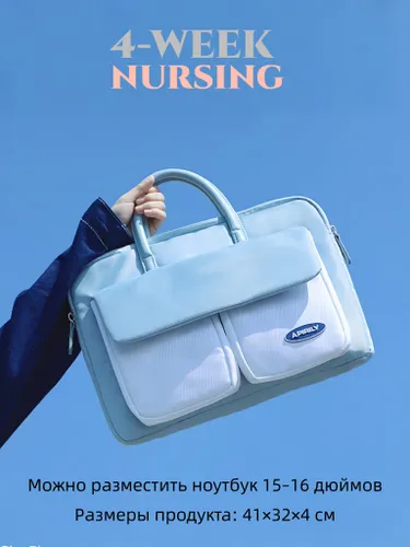 Компактный рюкзак для ноутбука 13.3-14" Защита от ударов, много отделений, стильный