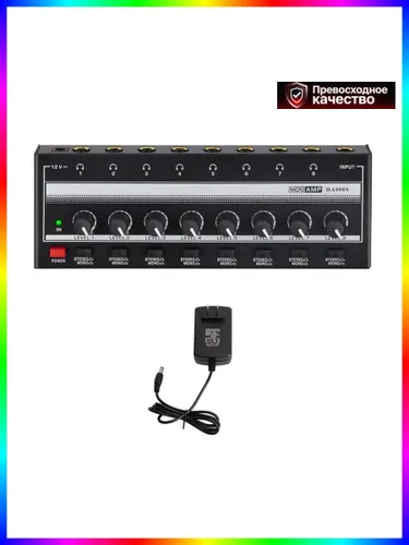 Портативный 8-канальный усилитель из металла с хорошим звуком