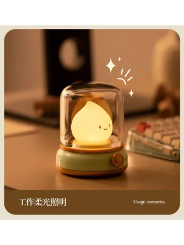 Ночник, USB-зарядка, регулируемая яркость и таймер