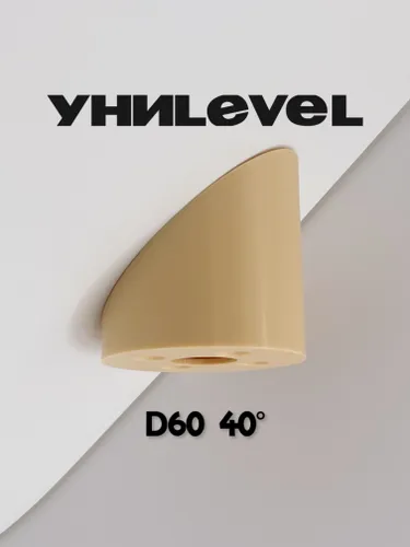 Накладка D60 мм, угол 40, бежевая, для установки светильников на наклонные/скошенные потолки УниLEVE