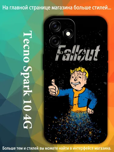 чехол для смартфона Подходит для Tecno Spark 10 4G Обложки всех Vault boy из фоллаут Fallout OPA86