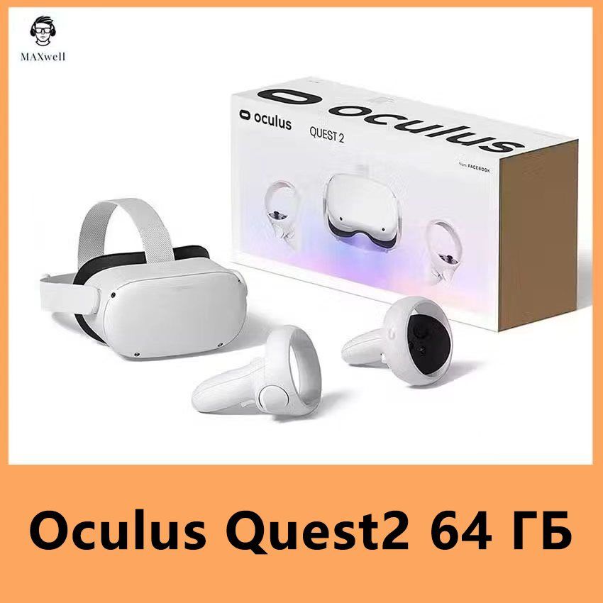  quest2 64GB （） Oculus Quest 2 64 ГБ VR виртуальной реальности Quest VR2