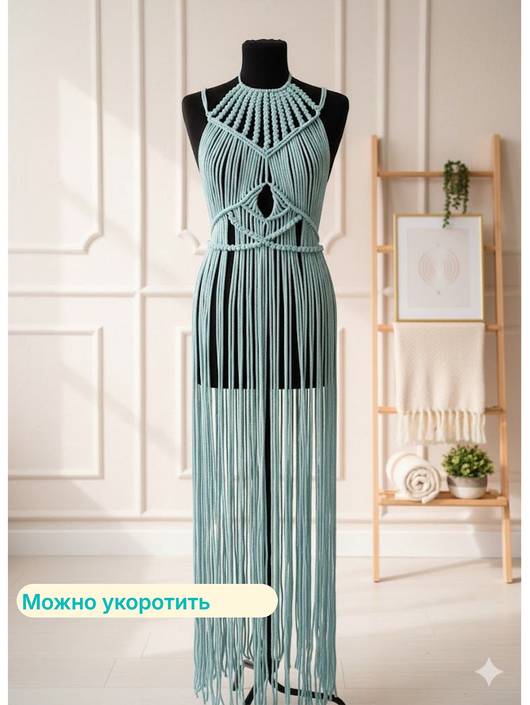 Stariva. Макраме туника из хлопкового шнура ручной работы - фото 3