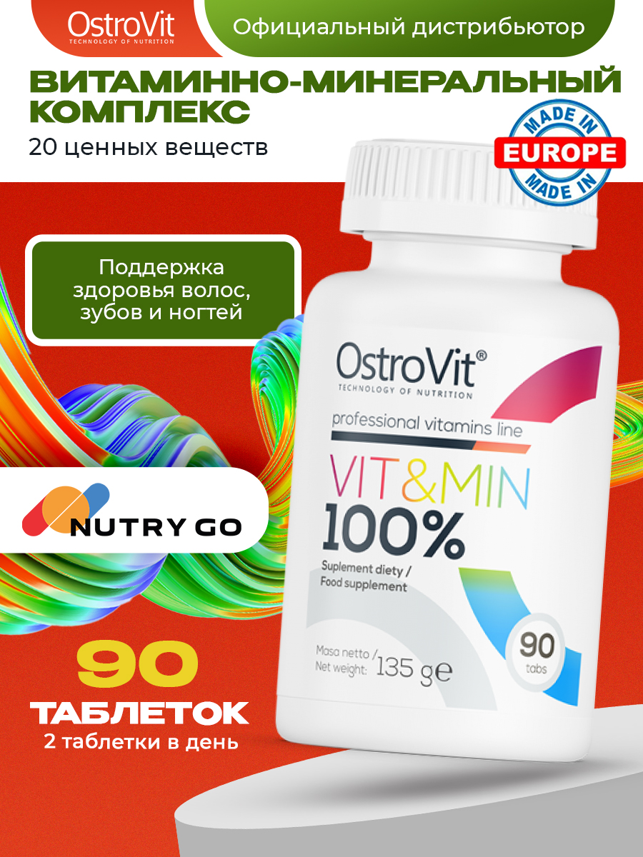 Ostrovit, 100% VIT&MIN, 90 таблеток