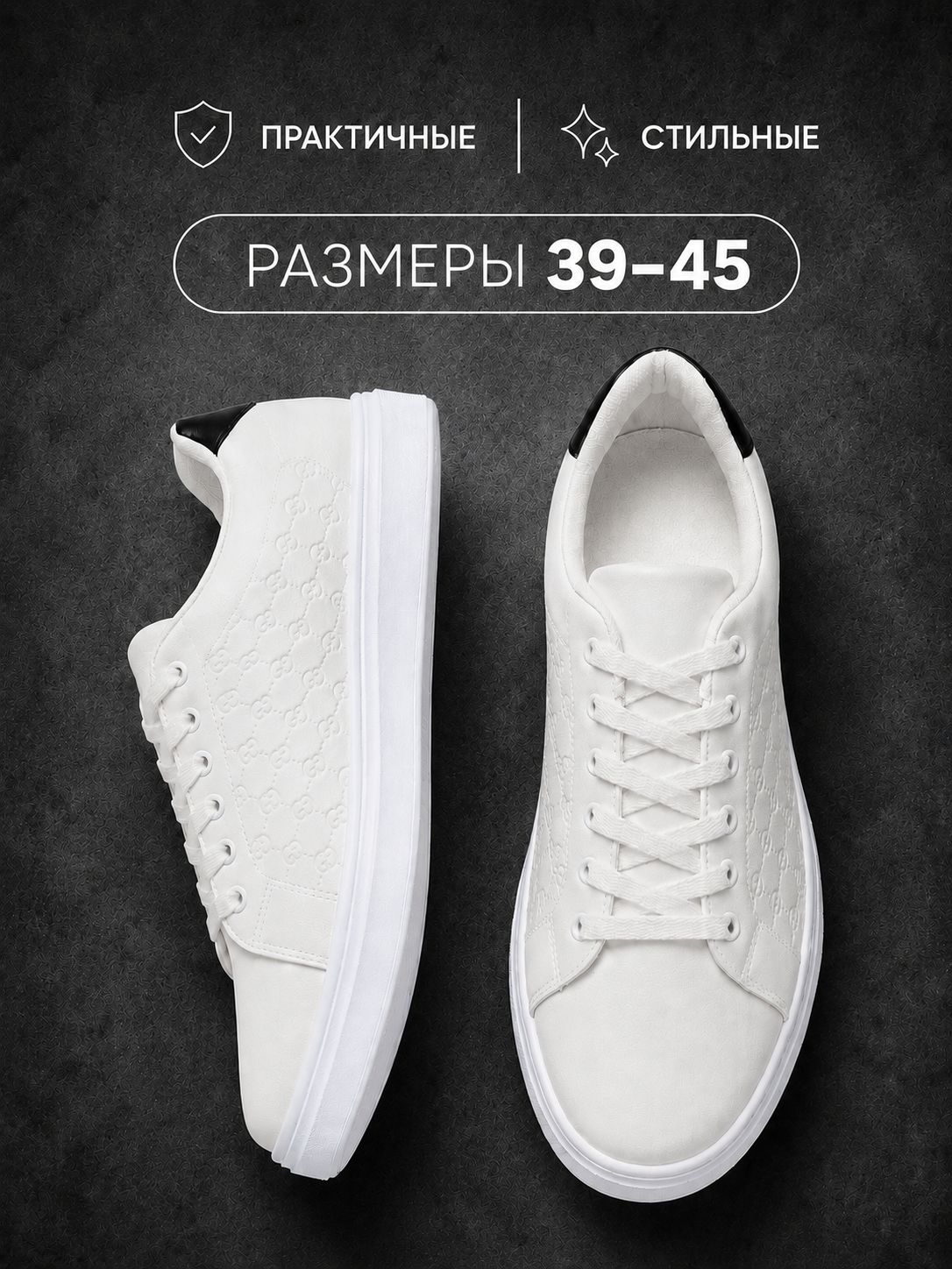 КедыБризиСтеп