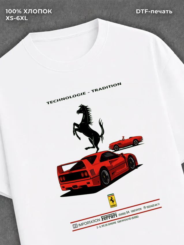Футболка Y2K