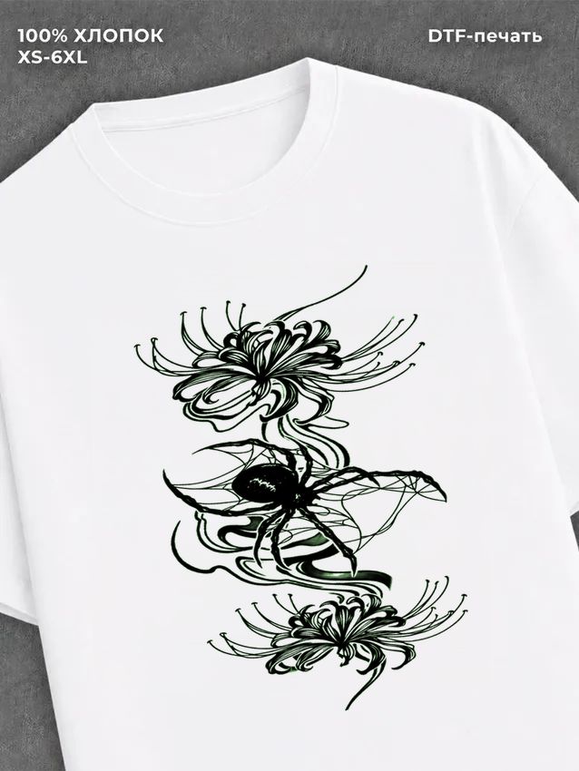 Футболка Y2K Street Wear