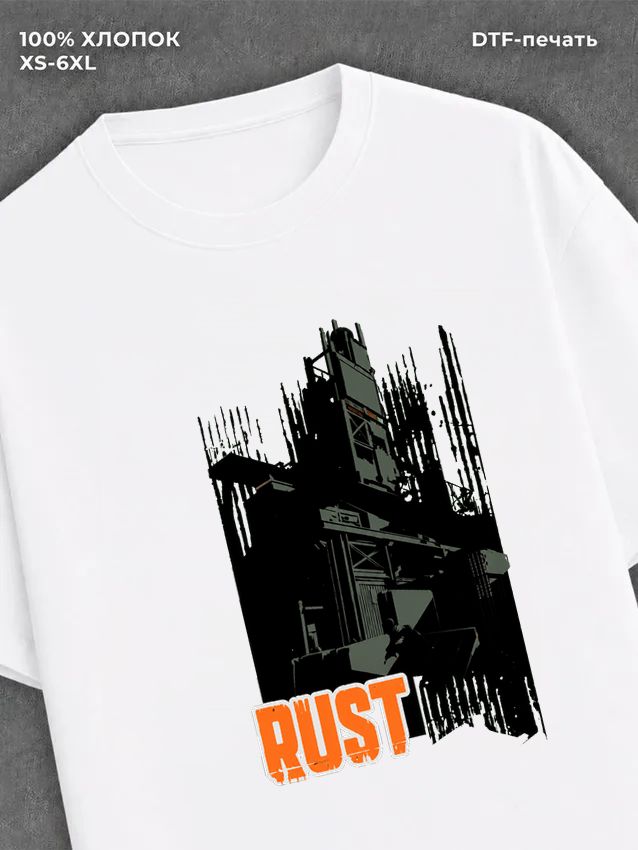 Футболка rust игра