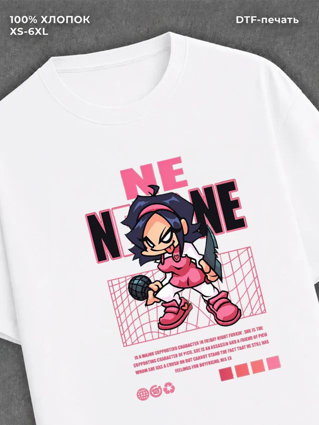 Футболка fnf nene