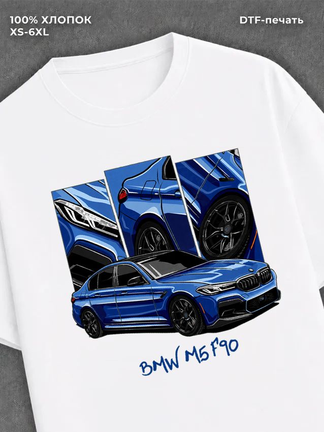 Футболка BMW M5