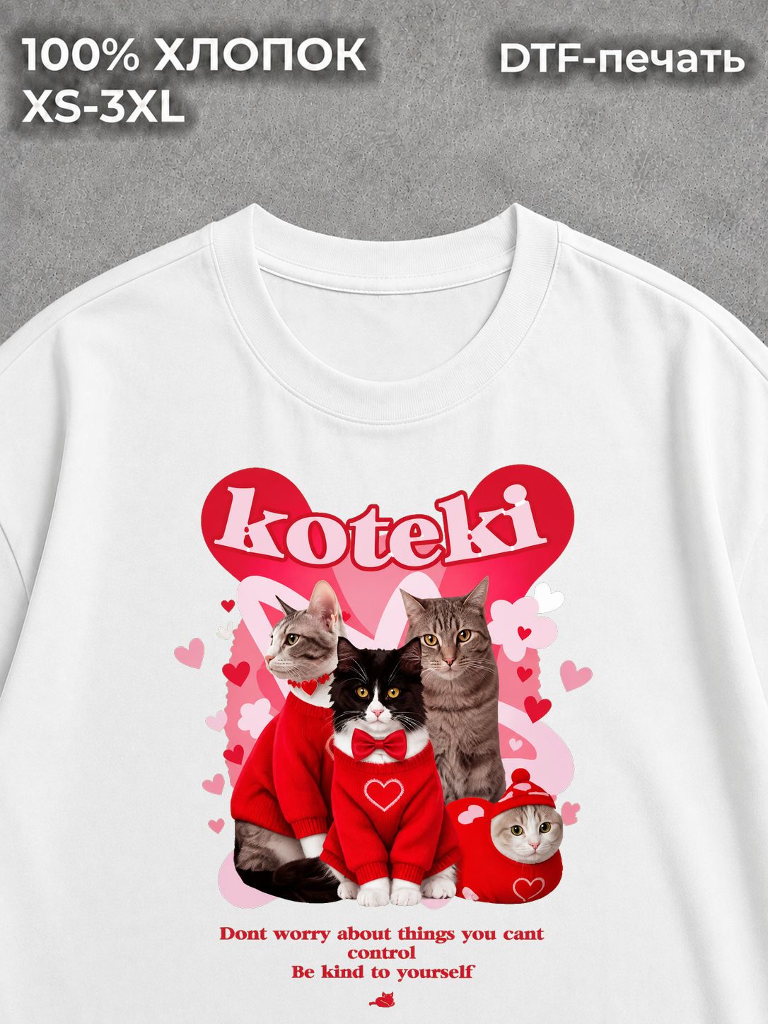 Футболка Милые котики