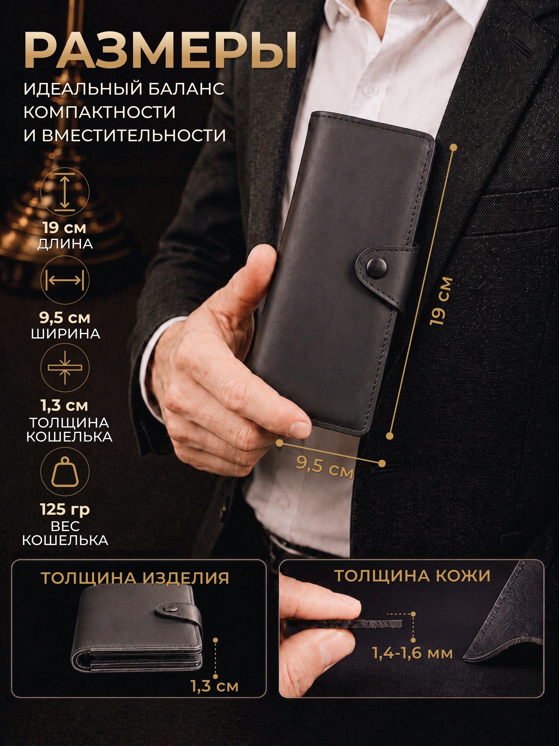 ozon-import