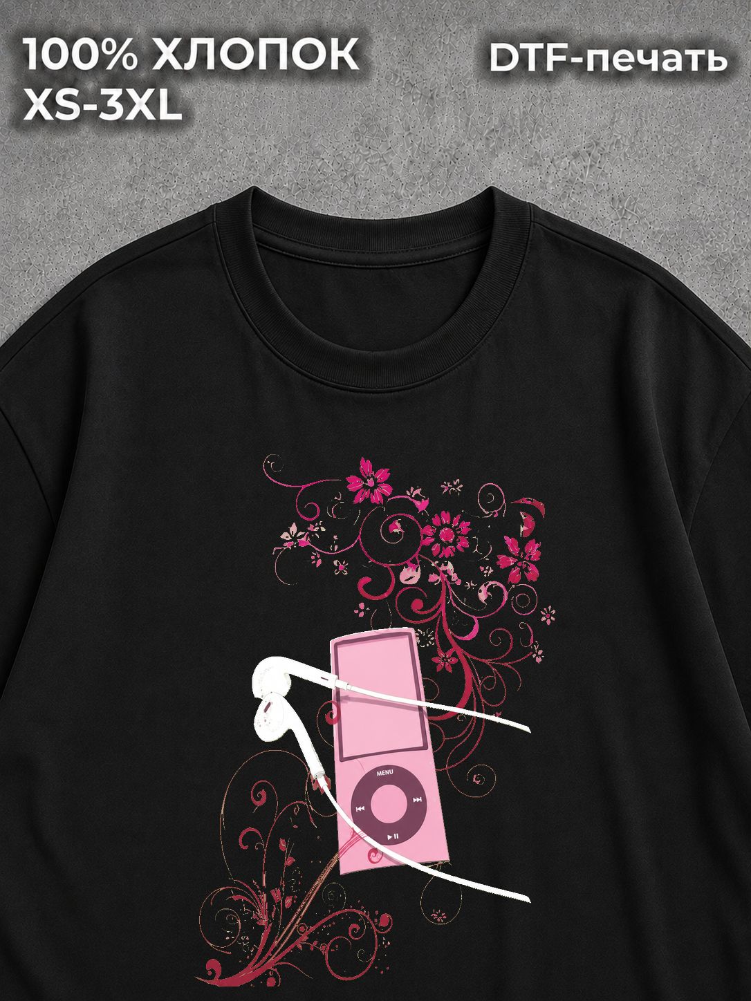 Футболка SWAG HELLO KITTY