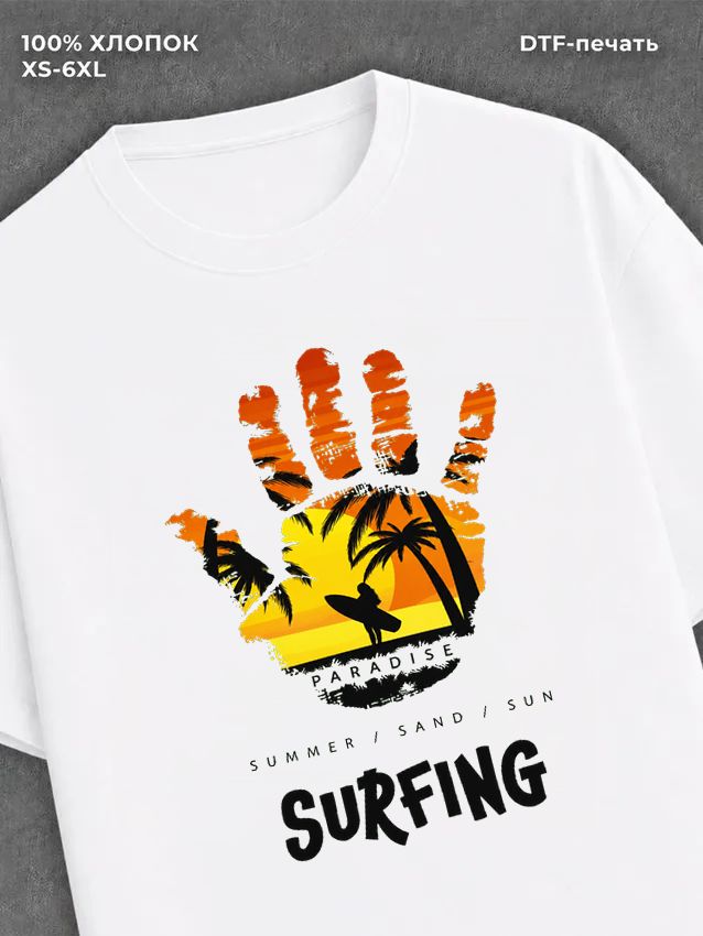 Футболка Surfing Paradise