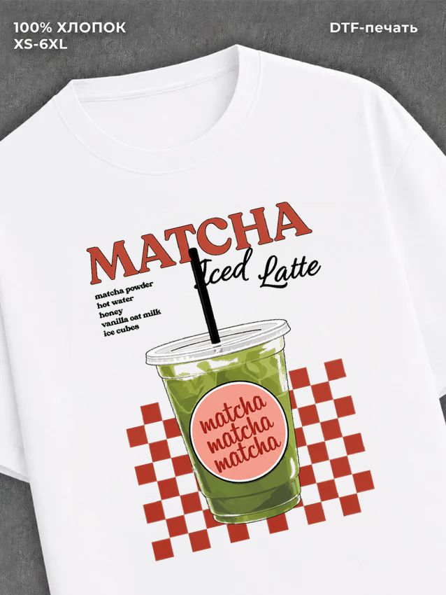 Футболка Matcha
