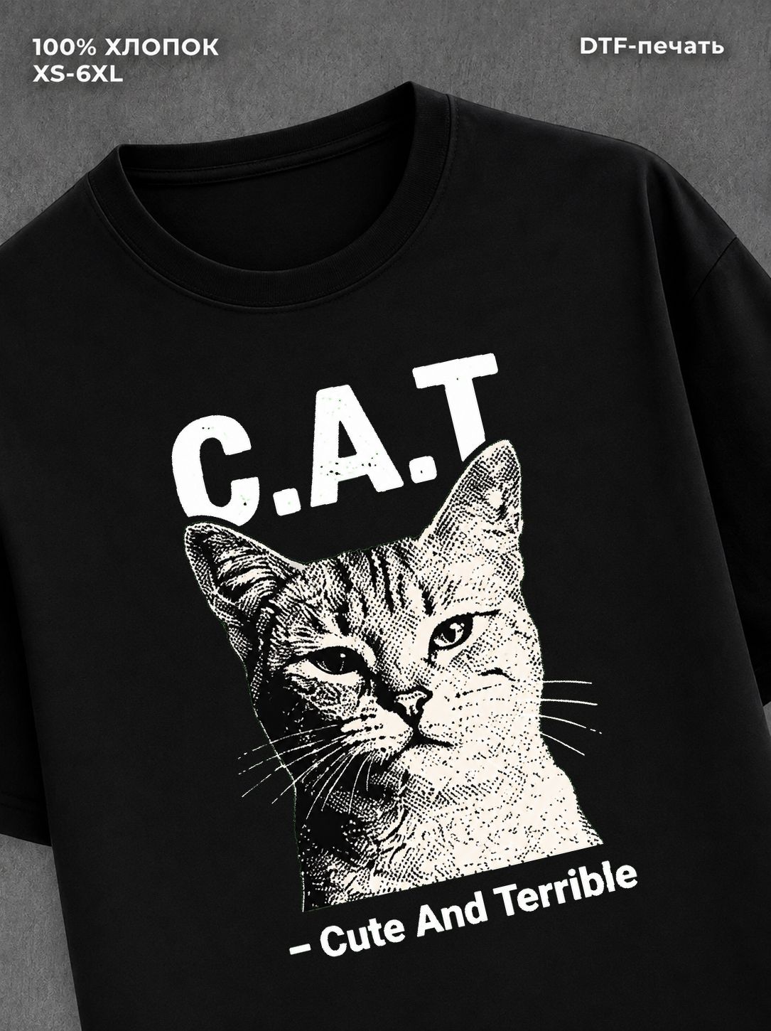 Футболка C.A.T