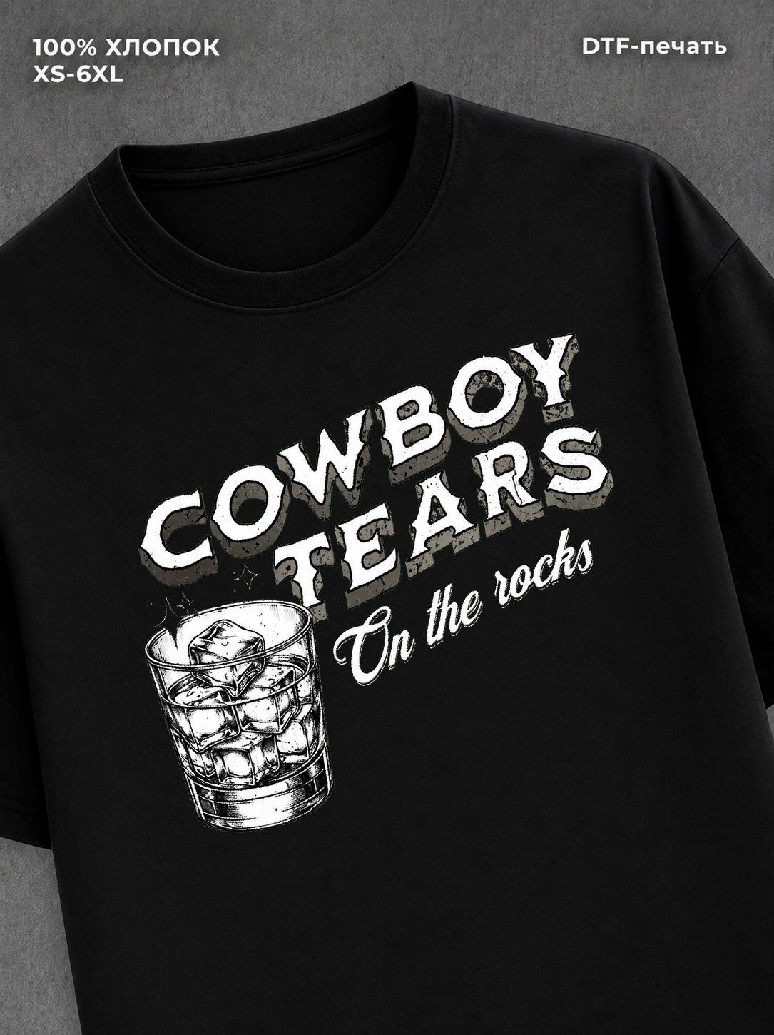 Футболка cowboy tears