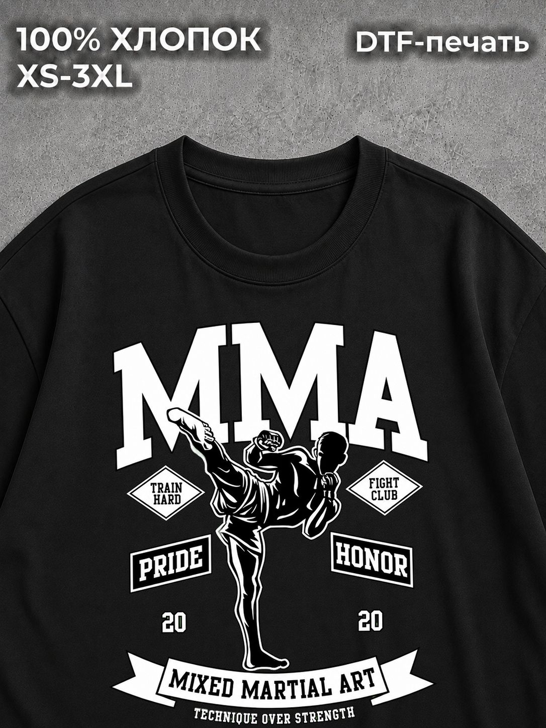 Футболка Mma