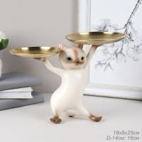 Декоративная статуэтка Кошка, бежевая, полистоун, 25 см Декоративная статуэтка Кошка, бежевая, полистоун, 25 см