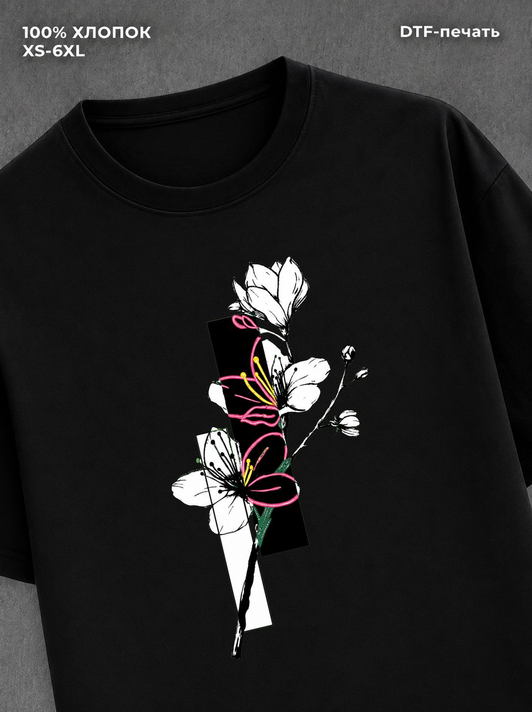 Футболка flowers