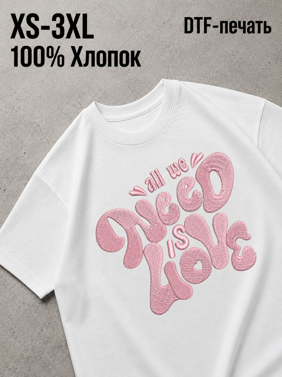 Футболка Y2K