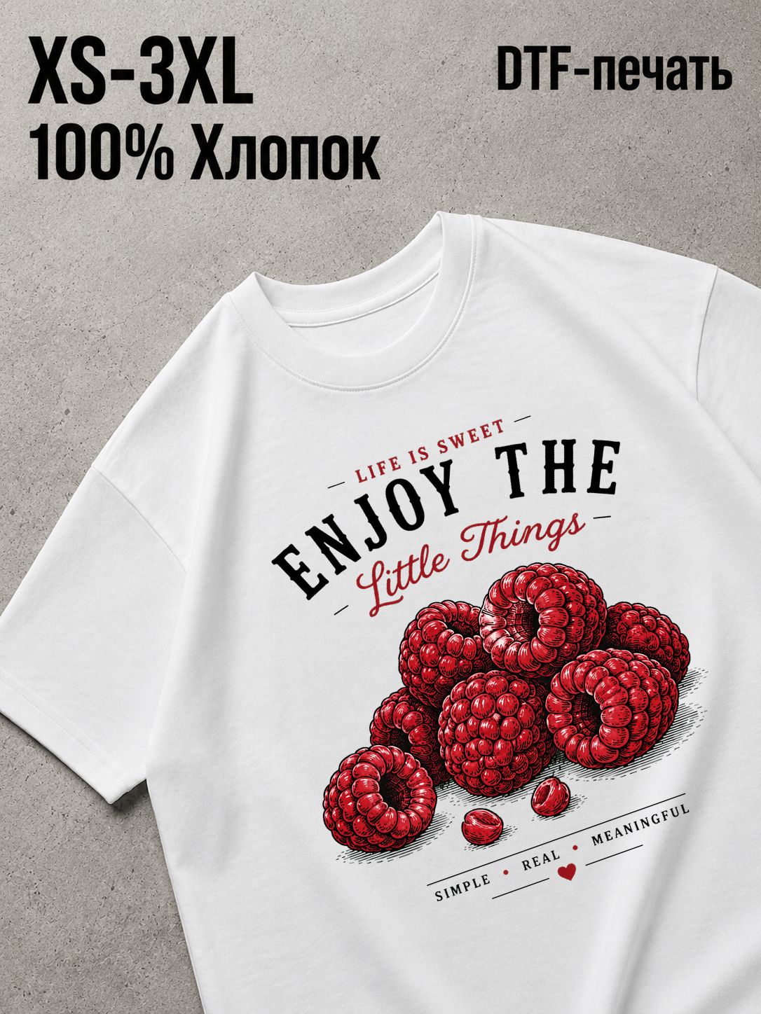 Футболка Old money