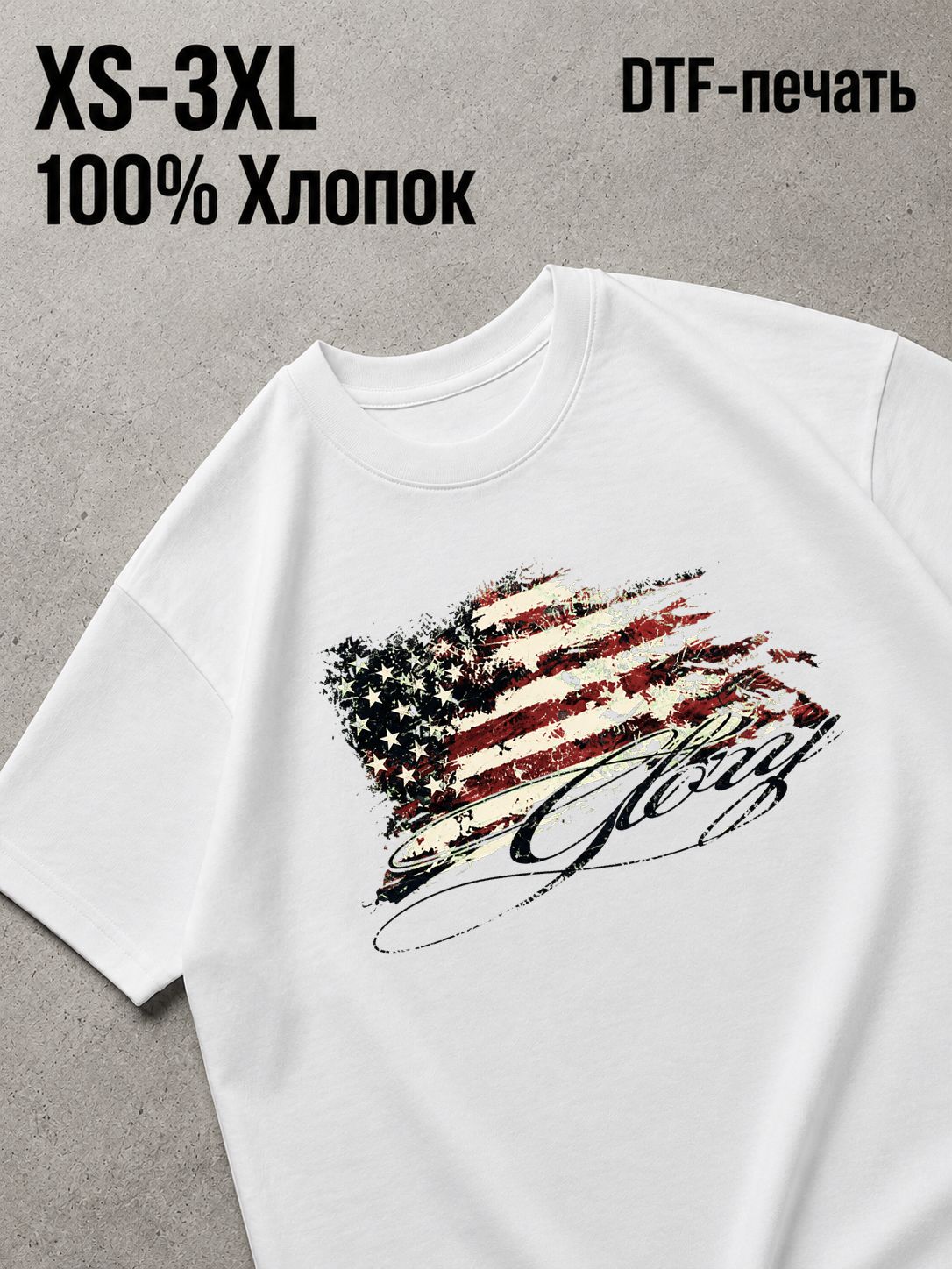 Футболка Y2K drip