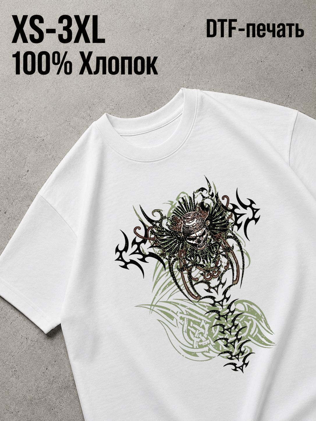 Футболка Y2K