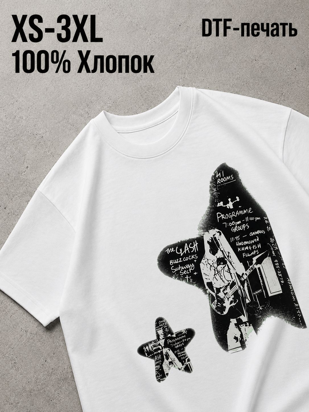 Футболка Y2K