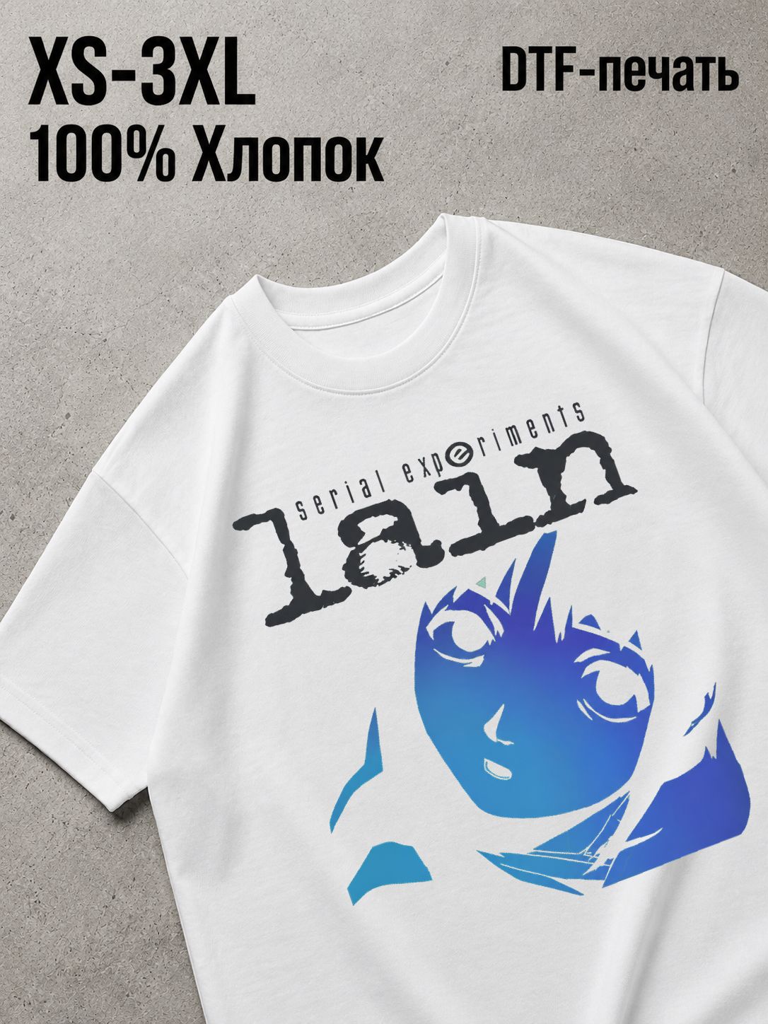 Футболка Y2K